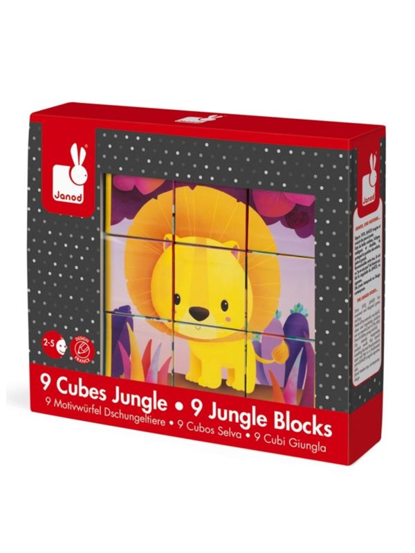 Puzzle cube - Jungle